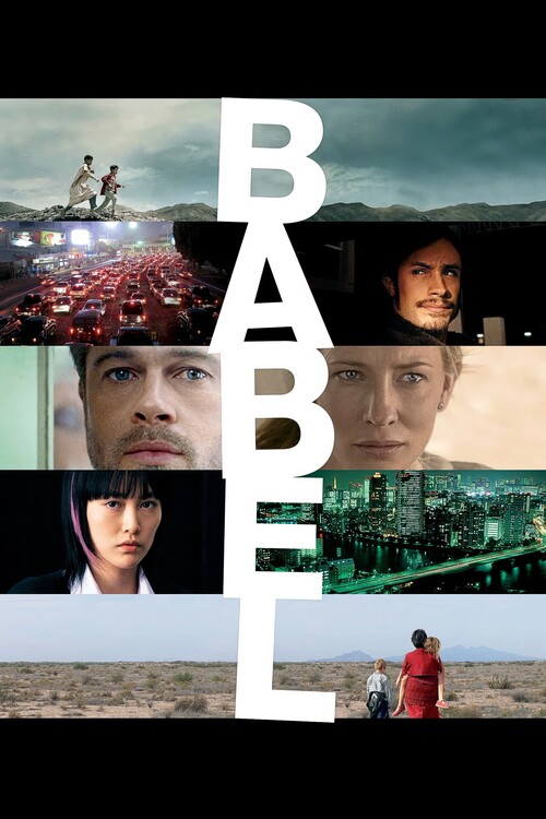 Canvas Print Babel (2006)