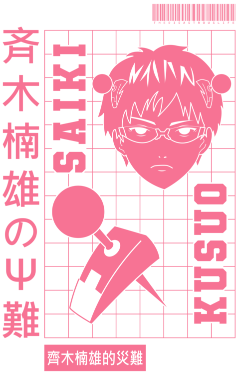 T-shirt Saiki Kusuo