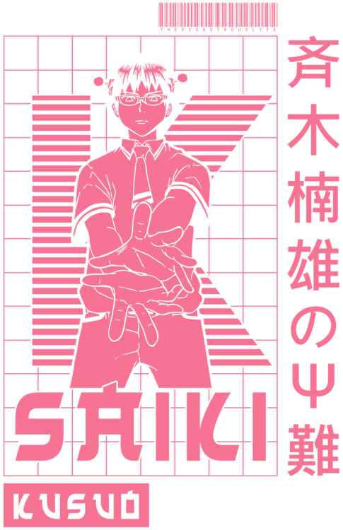 T-shirt Saiki K