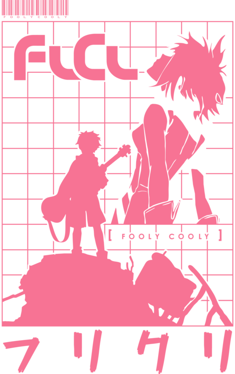 T-shirt fooly cooly