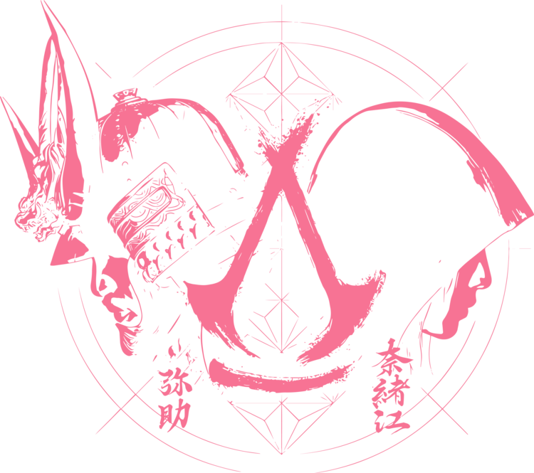 T-shirt Assassin's Creed: Shadows