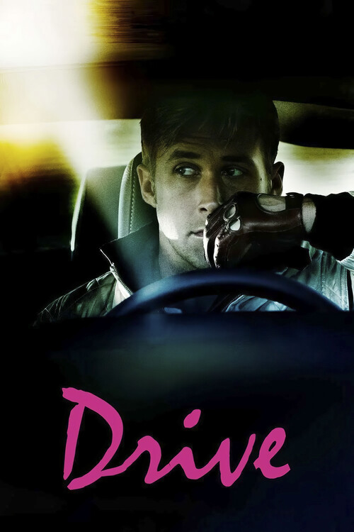 Canvas Print Drive (2011)