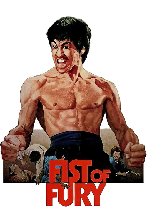 Canvas Print Fist of Fury (1972)
