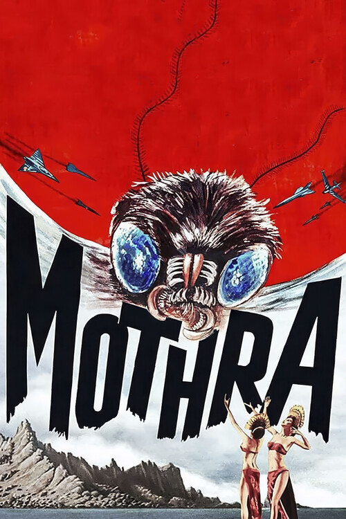 Canvas Print Mothra (1961)
