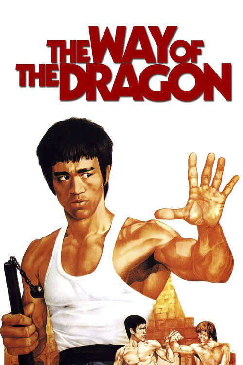 Plakát The Way of the Dragon (1972)