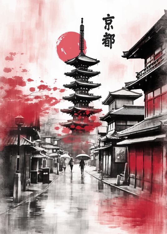 Juliste Red Moon Kyoto