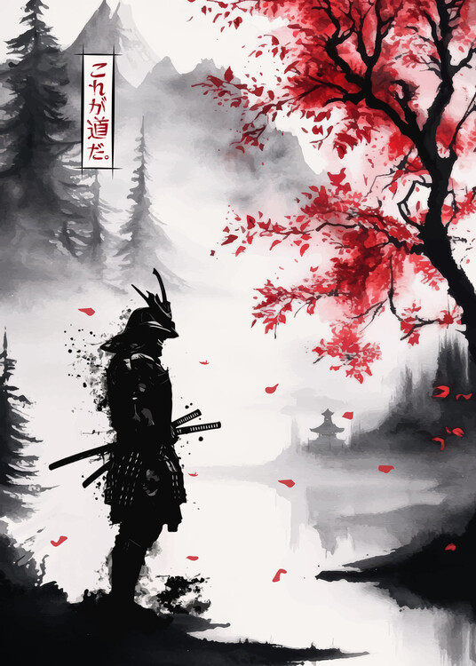 Juliste Samurai Warrior