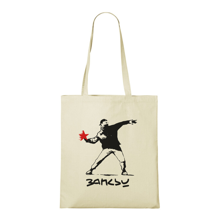 Bag Star Throw by Banksy