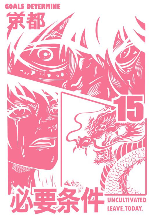 Maglietta Kyoto Anime Manga