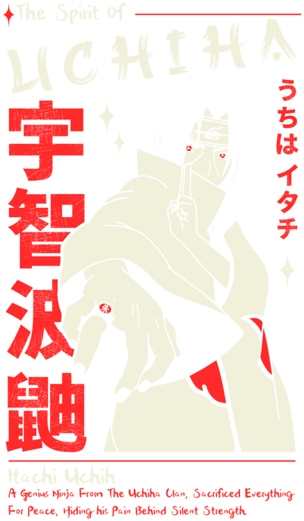 T-shirt The Spirit Of Uchiha