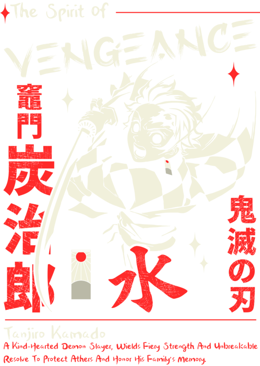 T-shirt Tanjiro The Spirit Of Vengeance