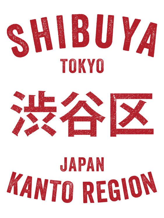 Plakat Shibuya Kanto region