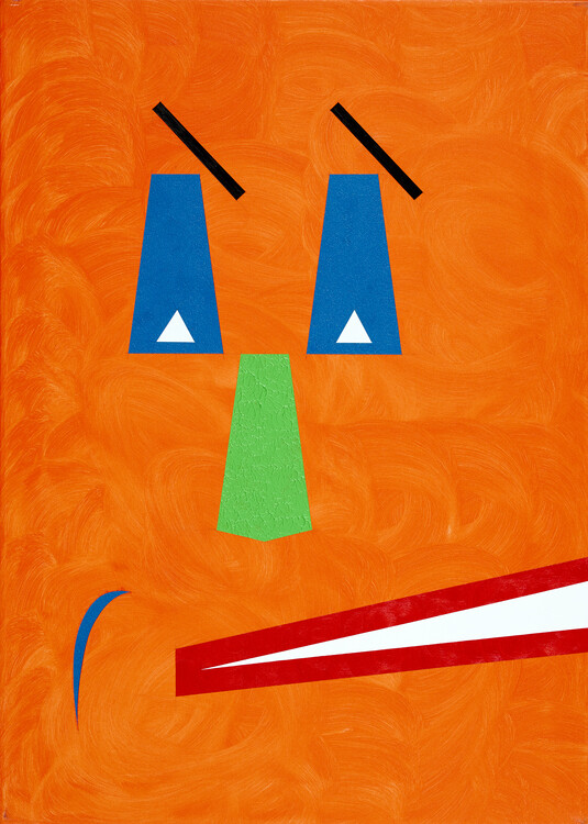 Плакат Face
