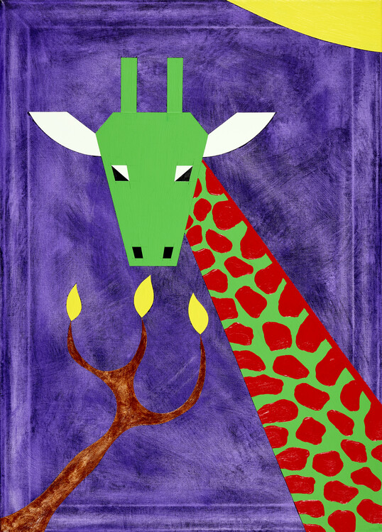 Плакат Giraffe