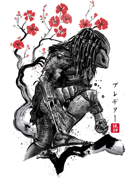 Плакат Jungle hunter