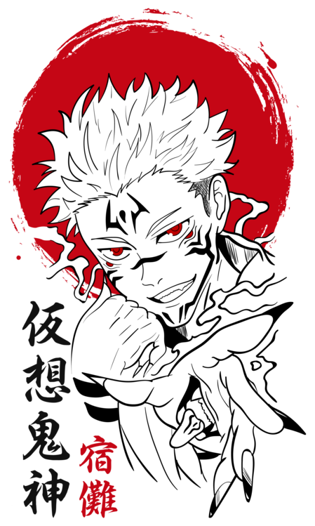 T-shirt Sukuna The Spirit of Cursed Supremacy