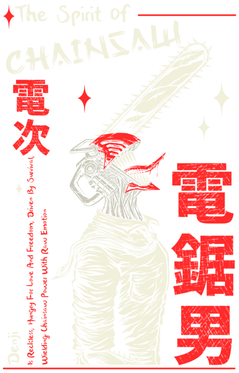 T-shirt Denji The Spirit of Cainsaw