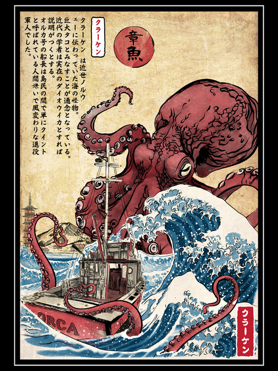 Plakat Hunting the Kraken in Japan