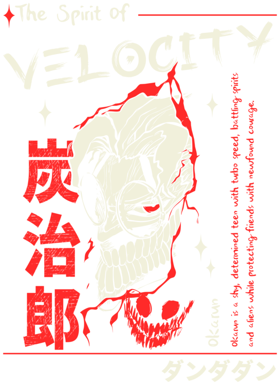 T-shirt Okarun the Spirit of Velocity