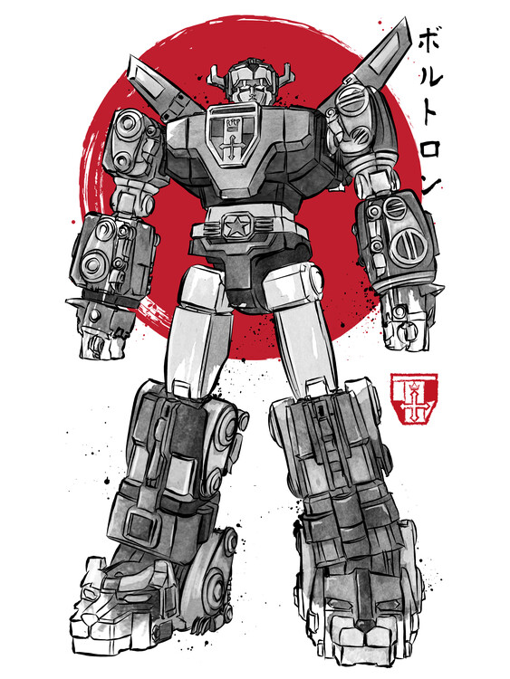 Poster King of the beasts sumi e