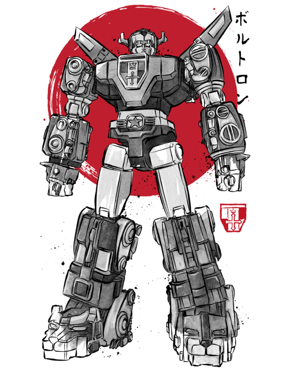 T-shirt King of the beasts sumi e