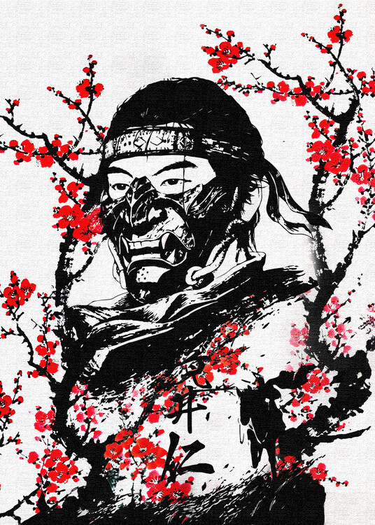 Poster samurai the last