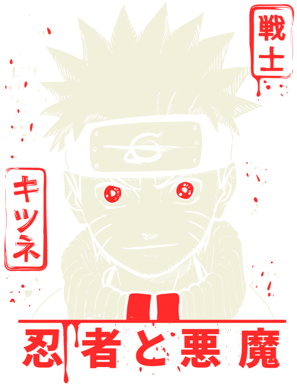 T-shirt The child of prophecy