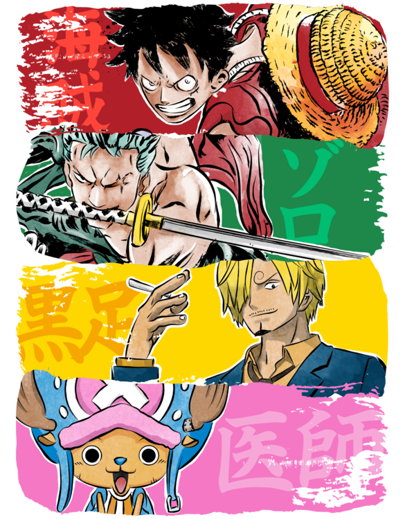 T-shirt Pirates brushtrokes