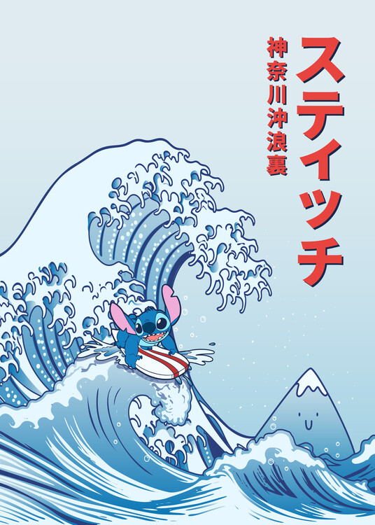 Αφίσα The Great Stitch Off Kanagawa