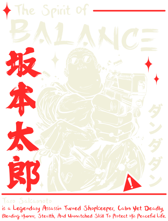 T-shirt Sakamoto The Spirit of Balance