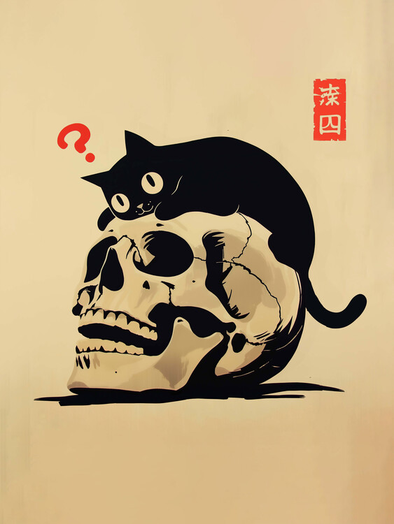 Poster To meow or not to meow