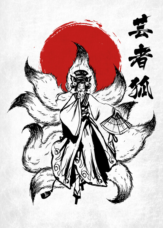 Poster Kitsune Girl