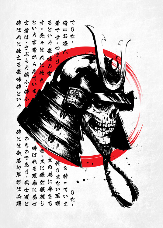 Poster Kabuto Helmet