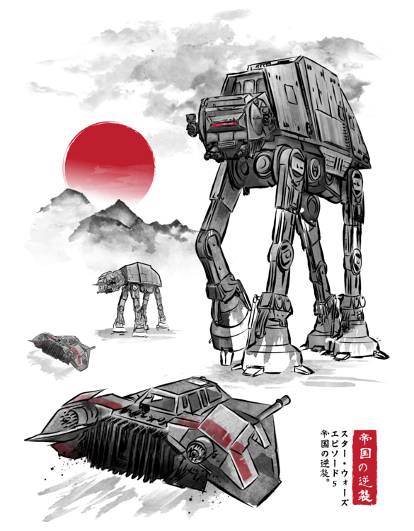 T-shirt Defense of Echo Base sumi e