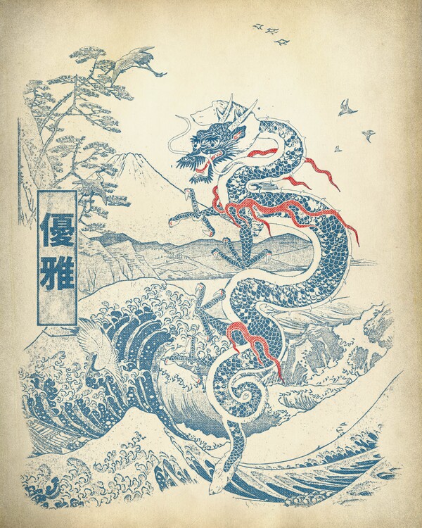 Плакат Grace - Traditional Japanese Poster