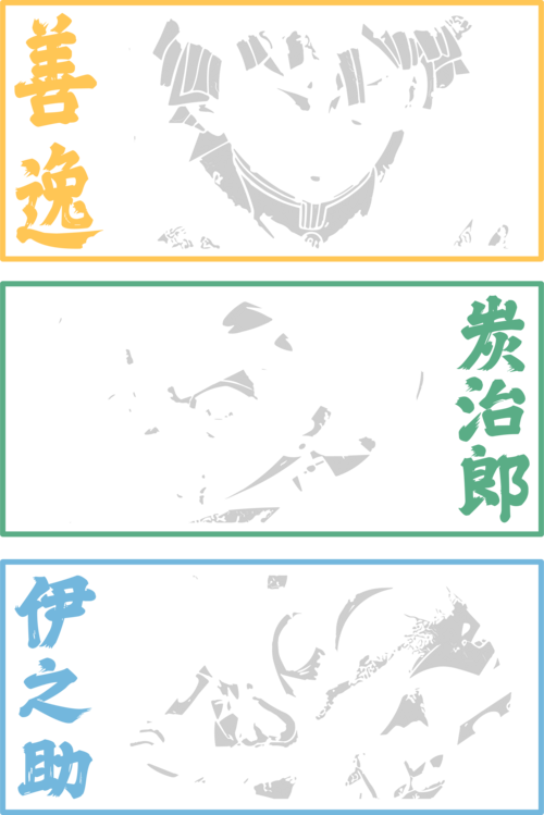 T-shirt Demon Slayer Heroes