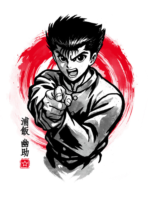 Poster Sumi-e Fighter