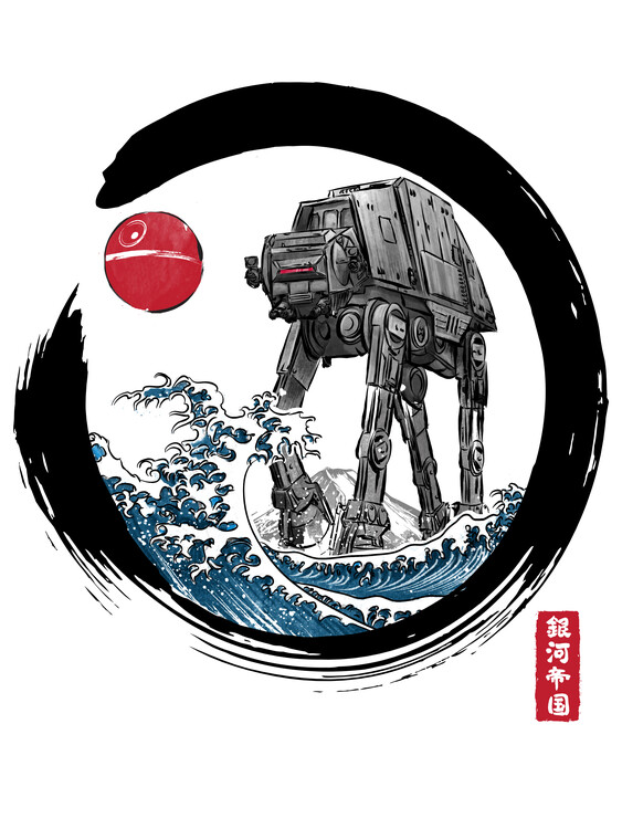 Plakat Enso AT-AT