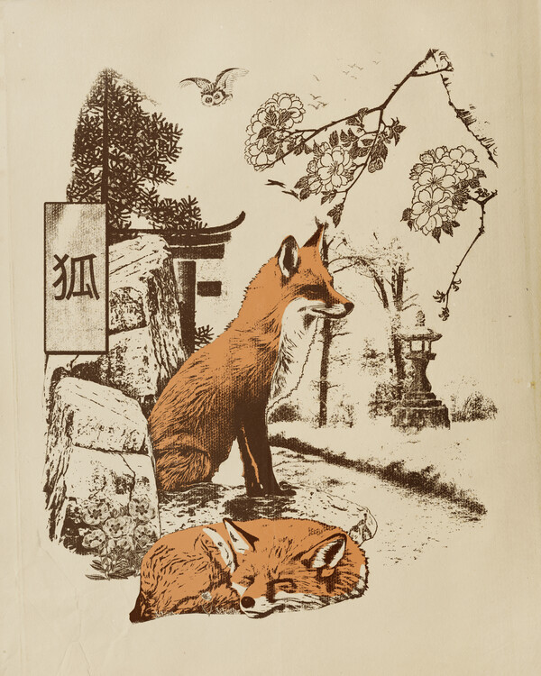 Плакат Kitsune - Traditional Japanese Poster Design