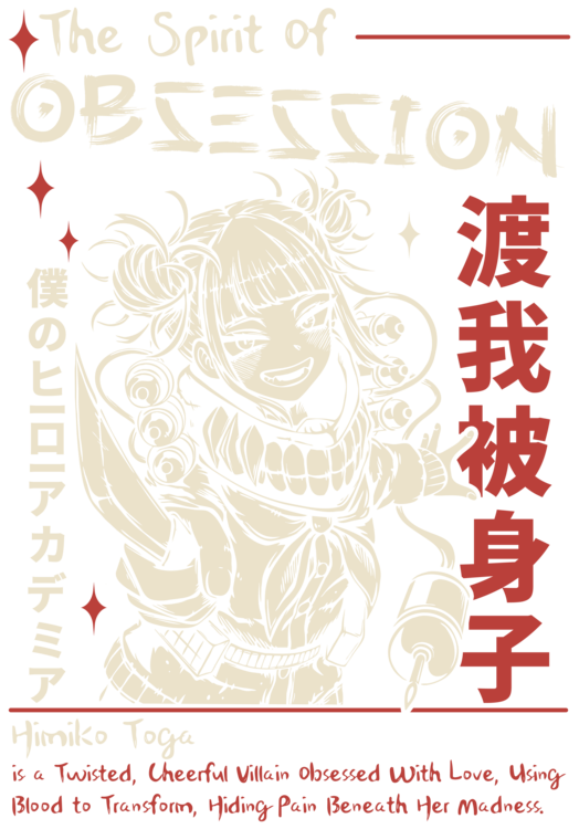 T-shirt Himiko Toga The Spirit of Obsession