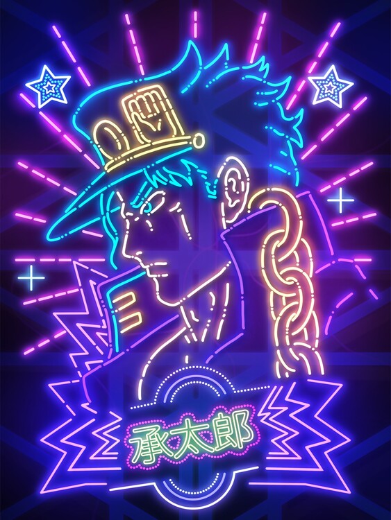 Poster The Stand User Neon Art