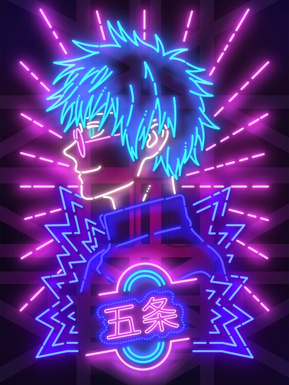 Poster The Unlimited Void Neon Art