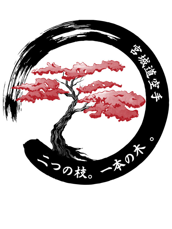 Plakat Two branches one tree