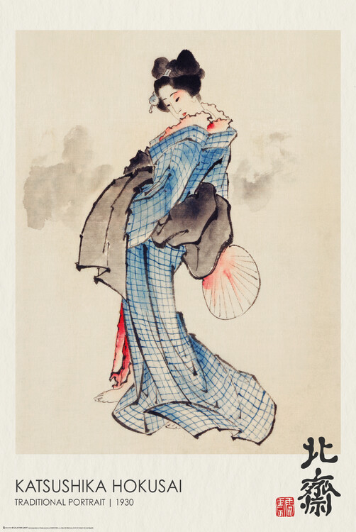 Poster Traditional Geisha Portrait (1830)