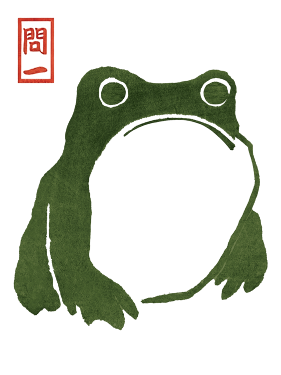 T-shirt Japanese Grumpy Toad