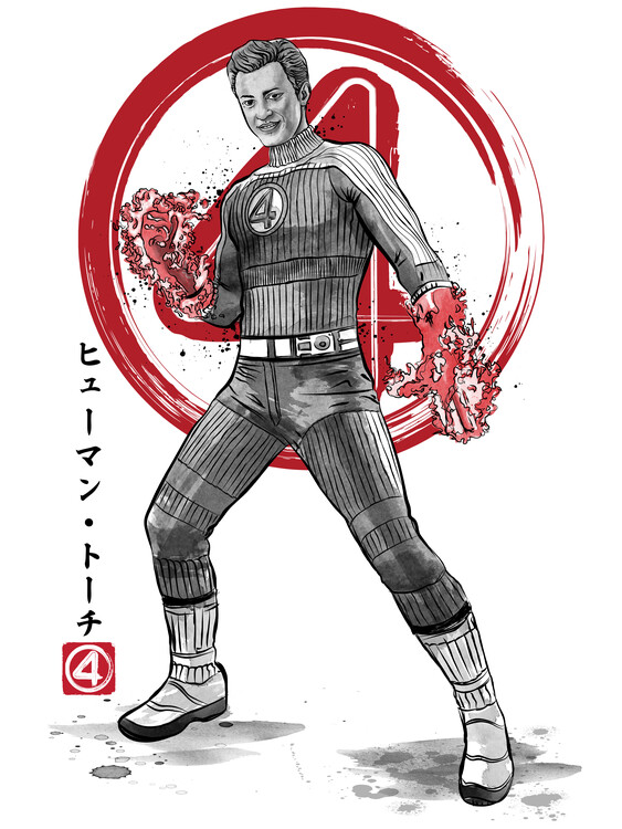 Canvas Print Human torch sumi e