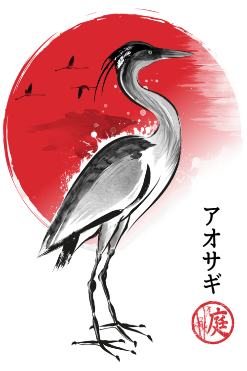 T-skjorte Heron sumi e