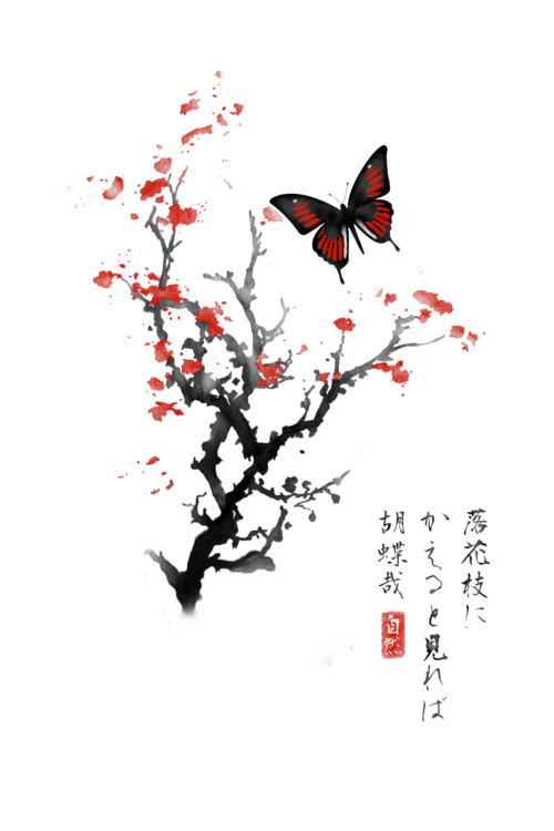 T-shirt Ink butterfly