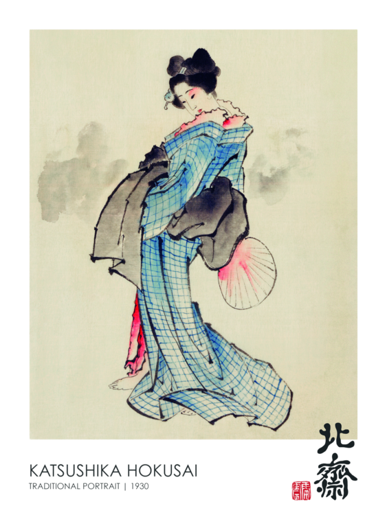 Koszulka Traditional Geisha Portrait (1830)