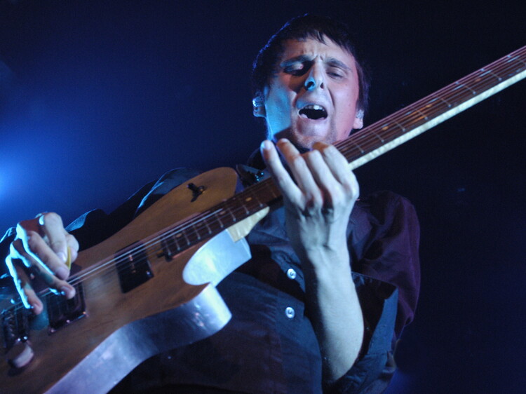 Canvas Print Photo of MUSE